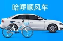 (使用手册)南通grg工厂_哔哩哔哩-3